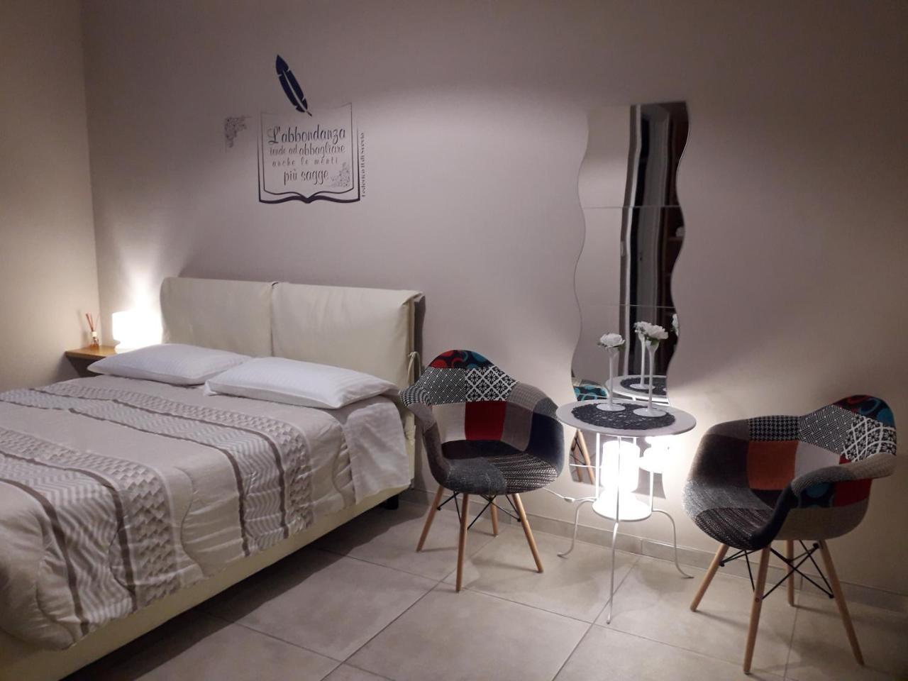 Svevo Bed & Breakfast Cosenza Bagian luar foto